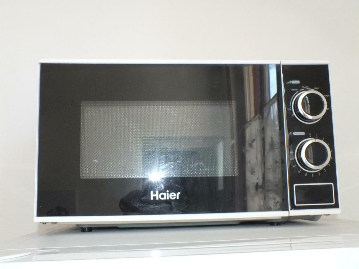 Residence Mifaly Chateauroux Luaran gambar